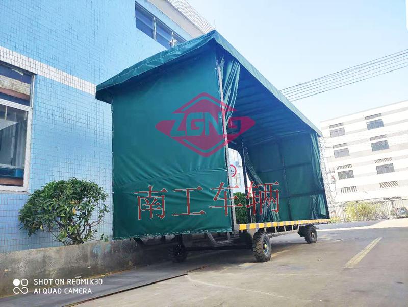 4吨雨篷英亚在线平台（中国）官网 重型移动工具拖车