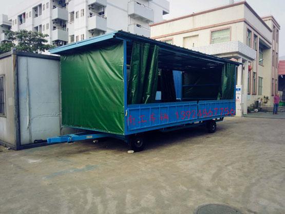 5吨移动式雨篷英亚在线平台（中国）官网