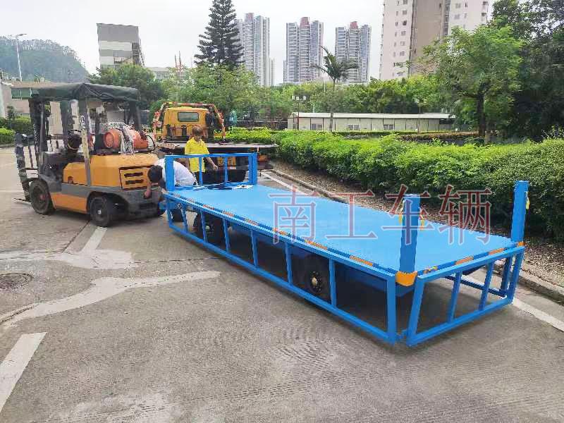 2吨下翻护栏牵引工业英亚在线平台（中国）官网 全挂式工具底盘拖车