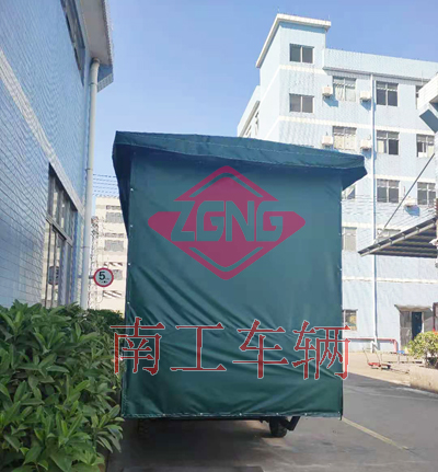 4吨雨篷英亚在线平台（中国）官网2I.jpg