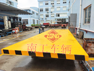 20吨重型全挂车 英亚在线平台（中国）官网