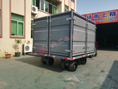 15吨三开门箱式英亚在线平台（中国）官网1I.jpg