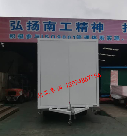 1.5吨白色厢式英亚在线平台（中国）官网5I.jpg