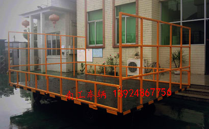 3吨护栏型4吨英亚在线平台（中国）官网3I.jpg