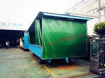 5吨移动式雨篷英亚在线平台（中国）官网3I.jpg