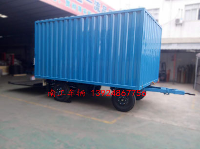 3吨箱式带尾板英亚在线平台（中国）官网1I.jpg