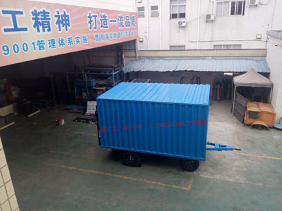 3吨箱式带尾板英亚在线平台（中国）官网3I.jpg