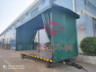 4吨雨篷英亚在线平台（中国）官网I.jpg