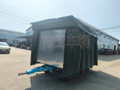 5吨雨篷英亚在线平台（中国）官网护栏可拆型牵引工具拖车1I.jpg