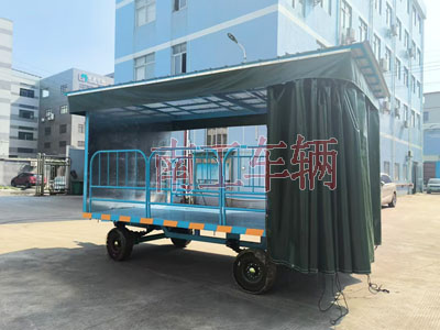 5吨雨篷英亚在线平台（中国）官网护栏可拆型牵引工具拖车2I.jpg