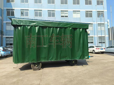 5吨雨篷英亚在线平台（中国）官网护栏可拆型牵引工具拖车4I.jpg