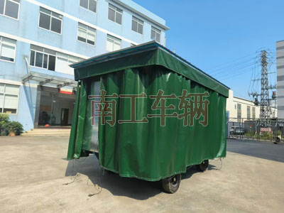 5吨雨篷英亚在线平台（中国）官网护栏可拆型牵引工具拖车5I.jpg