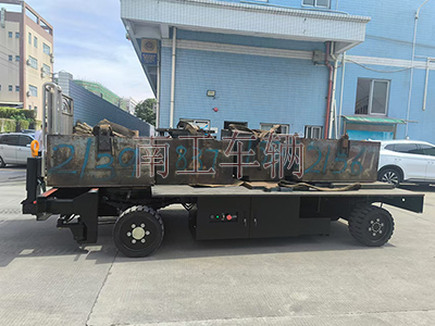 8吨电动英亚在线平台（中国）官网 自走式工具拖车3I.jpg